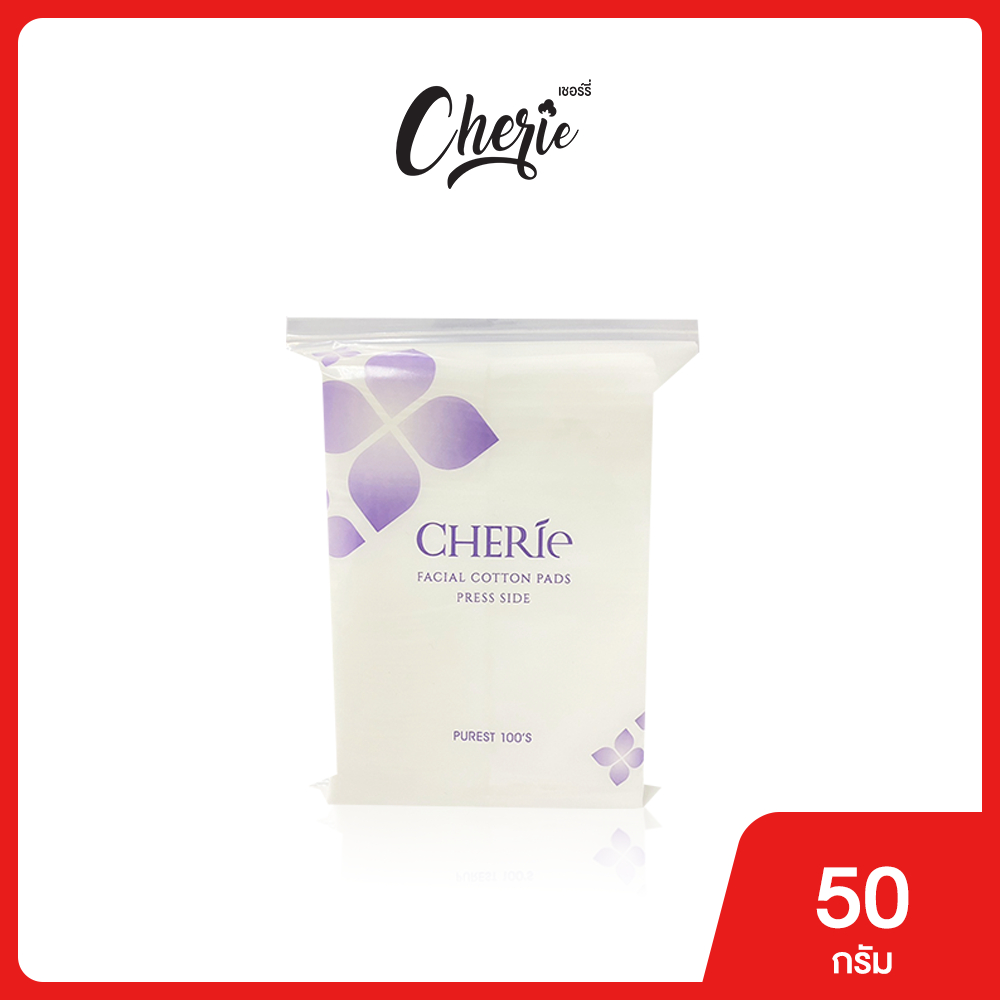 Cherie - สำลีชนิดแผ่นรีดข้าง Facial Cotton Pads Press side ห่อสีม่วง 50 กรัม