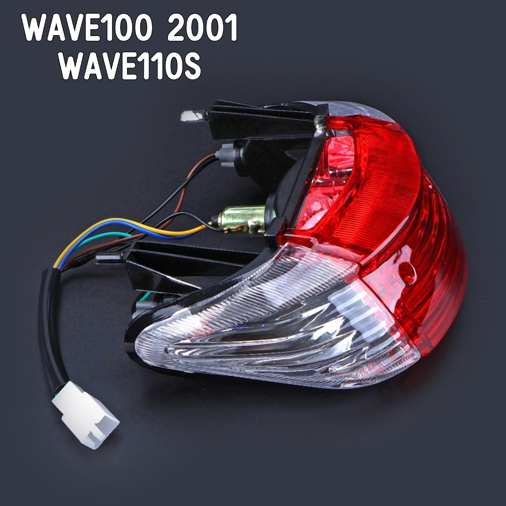 ชุดไฟท้าย WAVE100 ท้ายมน 2001 WAVE110S (ฝาครอบ+ขั้วหลอด+หลอดไฟ+ไฟทับทิม) คุณภาพดี ใส่ง่ายมาก - รูปที่ 4