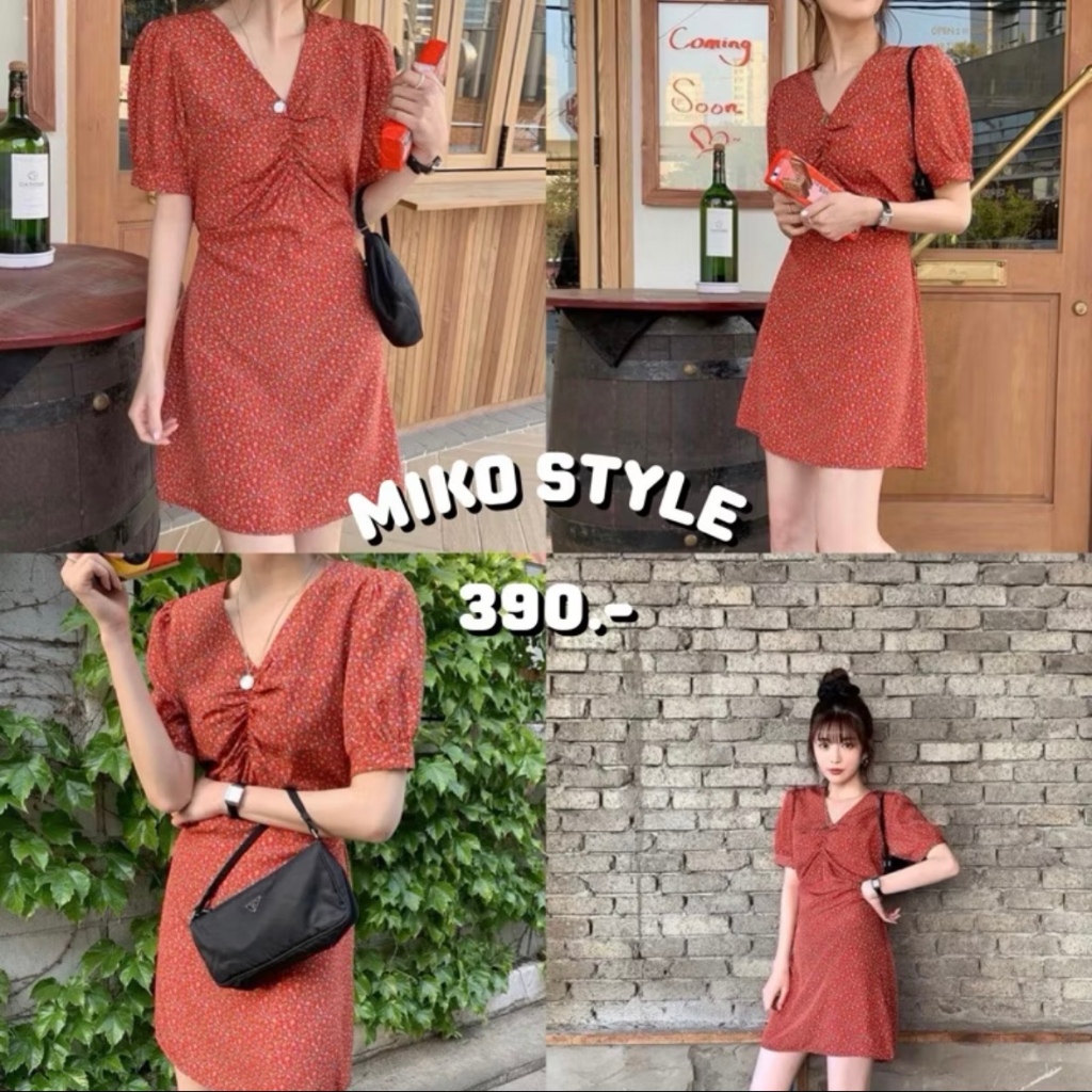 MIKO STYLE - SIRIN DRESS