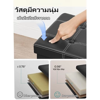 กล่องเก็บของนั่งได้ 110L กล่องใส่ของ มีฝาปิด สามารถพับได้ sofa โซฟาเล็ก วัสดุ PU ทนทานและสะดวกสบาย