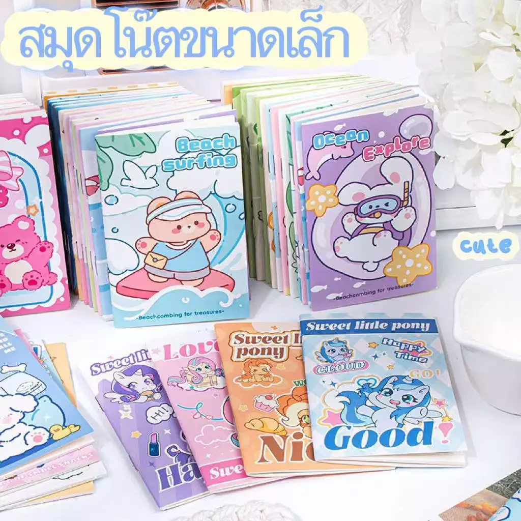 ✿notebook✿A7สมุดโน๊ตจิ๋ว สุ่มลาย สมุดจิ๋ว มีเส้น 10.5x7 cm สมุดจดบันทึก สมุดพกพา สมุดโน๊ต ของแจก