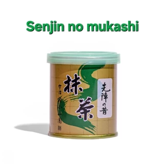 พร้อมส่ง❗️ Yamamasa Koyamaen Ogurayama Shincha Wakaba Samidori Matsukaze Tennouzan Shikibu