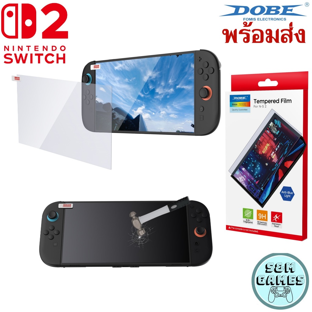 ฟิมส์กันรอย NS2 Nintendo Switch 2 Tempered Glass กันรอยกระจก กันรอย Switch2 Glass Film Protection Switch 2