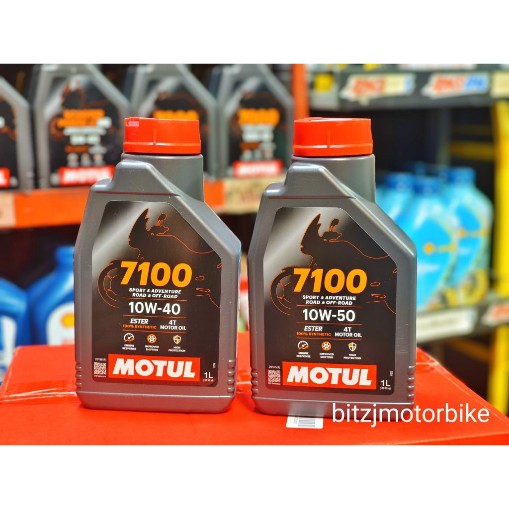 Motul 7100 10w40,10w50 1 ลิตร สังเคราะห์แท้ 100% ของแท้