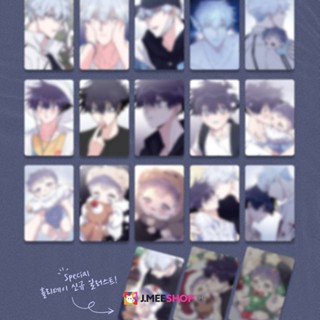 JMEESHOP TH - Surge Towards You Collection Photocards