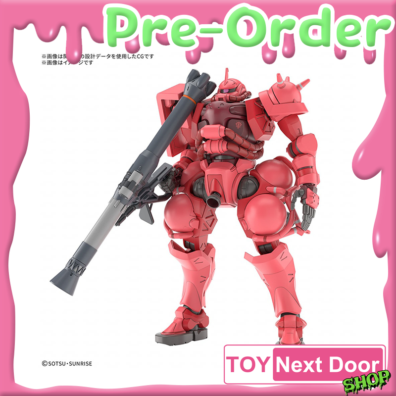 Pre Order Bandai : HG 1/144 Char's Zaku (GQ)