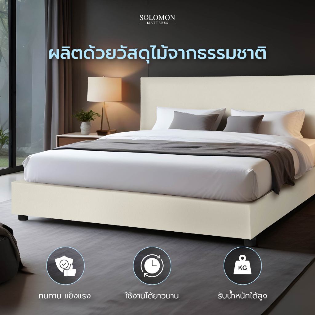 รูปภาพ 2