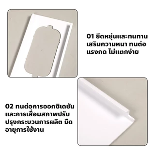 chishop ท่อลมแอร์เคลื่อนที่ ขนาด15cm. อุปกรณ์เสริม แอร์เคลื่อนที่ แบบพกพา