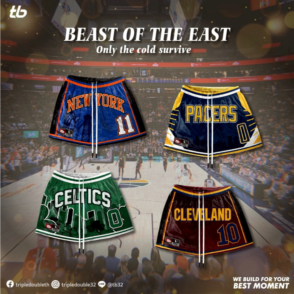 กางเกงบาสเก็ตบอล กางเกงขาสั้นพิมพ์ลาย "Beast of the East"