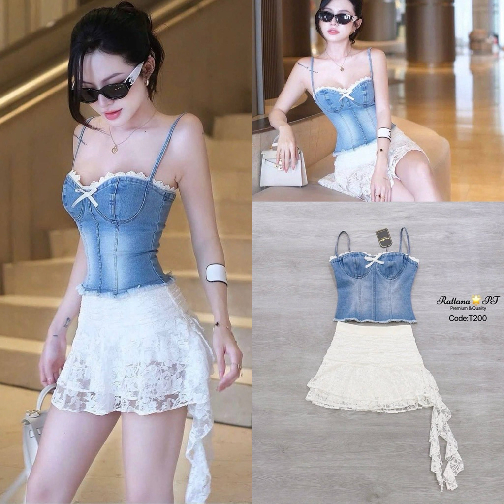 สินค้างานป้าย Rattana brand