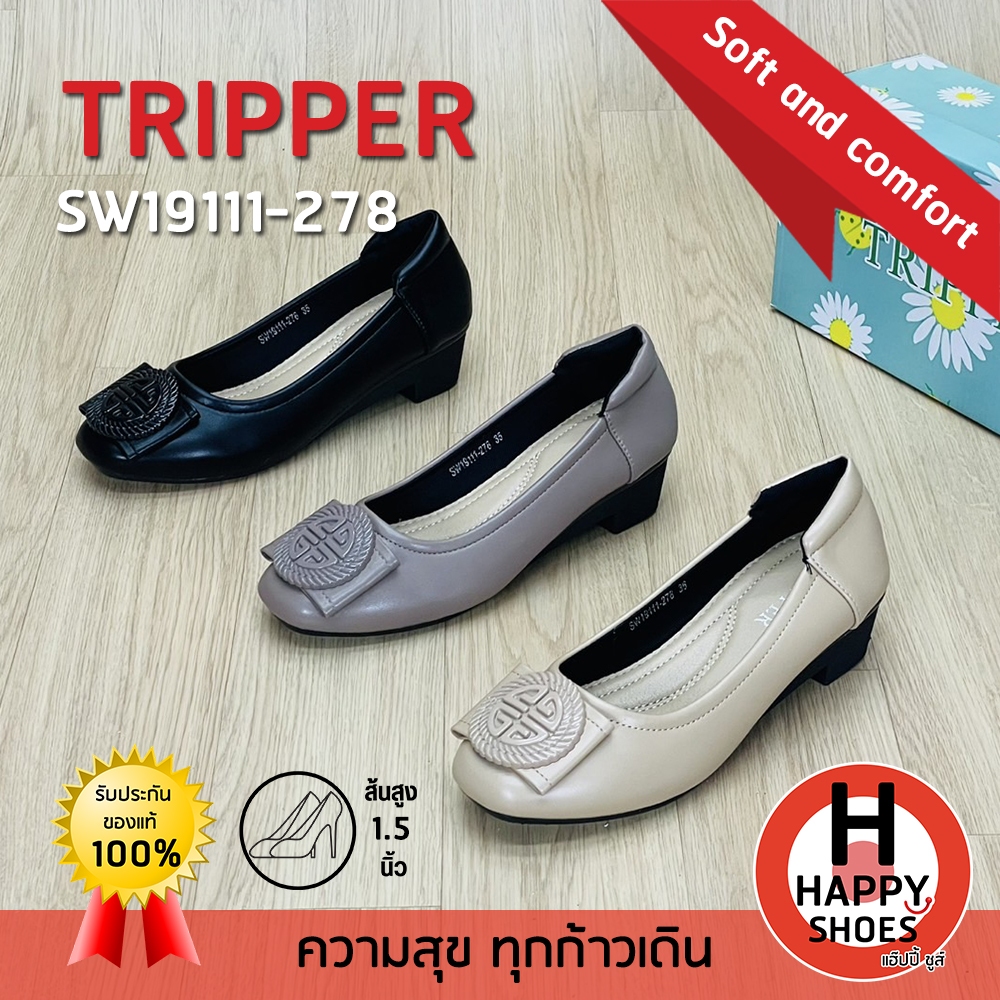 [🥇ทริปเปอร์แท้100%🔢ไซส์35-40👠ส้น1.5นิ้ว] TRIPPER รุ่น SW19111-278 รองเท้าคัชชูหญิง รองเท้าหนังหุ้มส้น รองเท้าเพื่อสุขภาพ