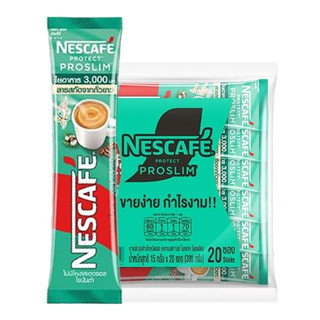 เนสกาแฟ กาแฟปรุงสำเร็จชนิดผง โพรเทค โพรสลิม ขนาด 15 กรัม (แพ…