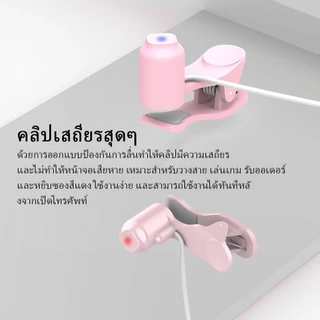 ปรับความเร็วได้ เครื่องคลิกหน้าจออัตโนมัติ สําหรับสมาร์ทโฟน เกม วิดีโอสตรีมมิ่ง กดไลค์อัตโนมัติ Screen Clicker