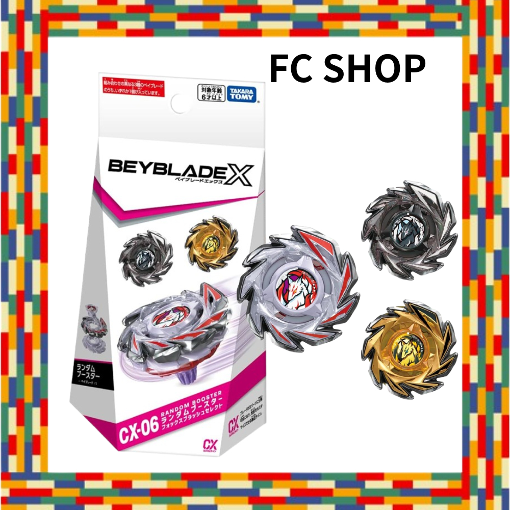 BEYBLADE X CX-06 Random Booster Fox Brush Select