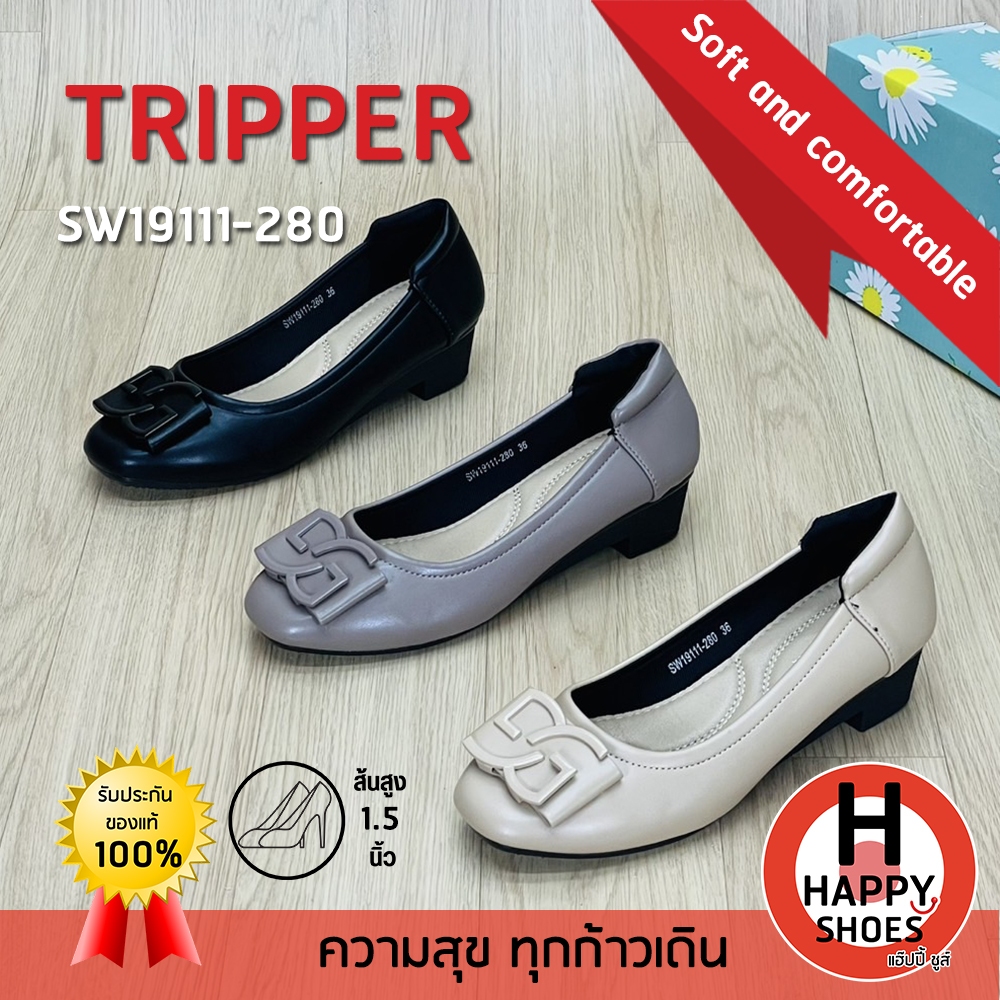 [ ทริปเปอร์แท้100% ไซส์36-41 ส้น1.5นิ้ว] TRIPPER รุ่น SW19111-280 รองเท้าคัชชูหญิง รองเท้าหนังหุ้มส้น รองเท้าเพื่อสุขภาพ