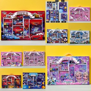 เซ็ทเครื่องเขียนเด็ก ชุดวาดภาพระบายสี ชุดระบายสี อุปกรณ์เครื…