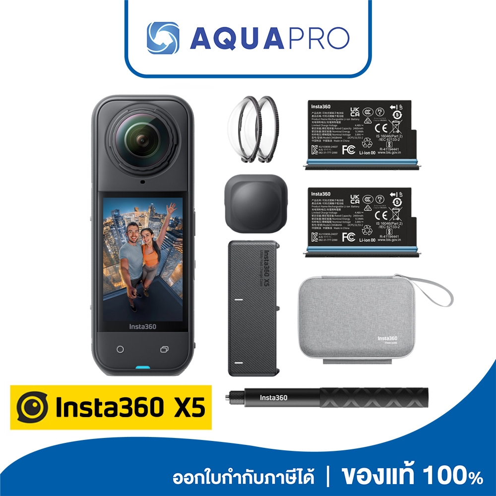 Insta360 X5 Essentials Action Camera Insta360 X5 8K 360 Action Cam ประกันศูนย์ไทย