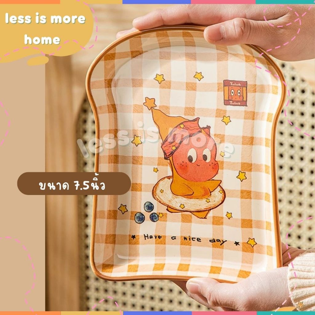 ((พร้อมส่ง!!!)) TWINKLE TWINKLE  จานกลม จานทรงขนมปัง ลิขสิทธิ์แท้  เข้าไมโครเวฟ เตาอบ เครื่องล้างจานได้ - รูปที่ 2