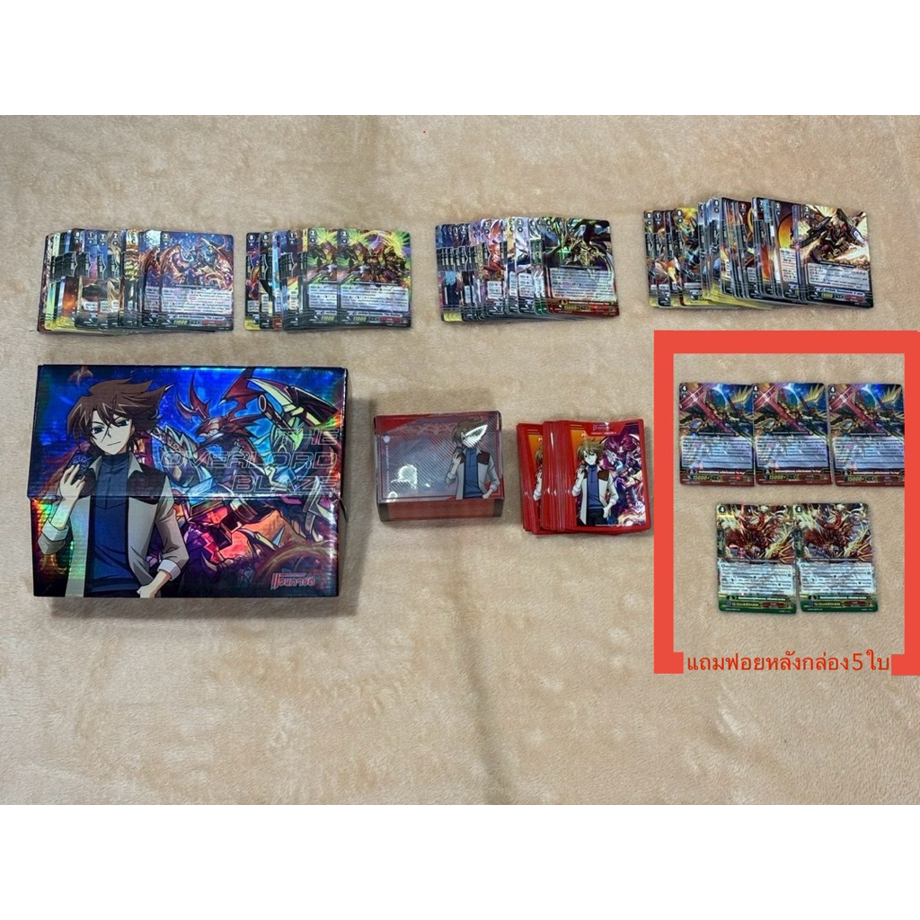 แวนการ์ดมือสอง รวมโอเวอร์ลอร์ดภาคG overload  VGT-G-LD02 VGT-G-BT07 VGT-G-BT13 VGT-G-CD03EX vanguard 