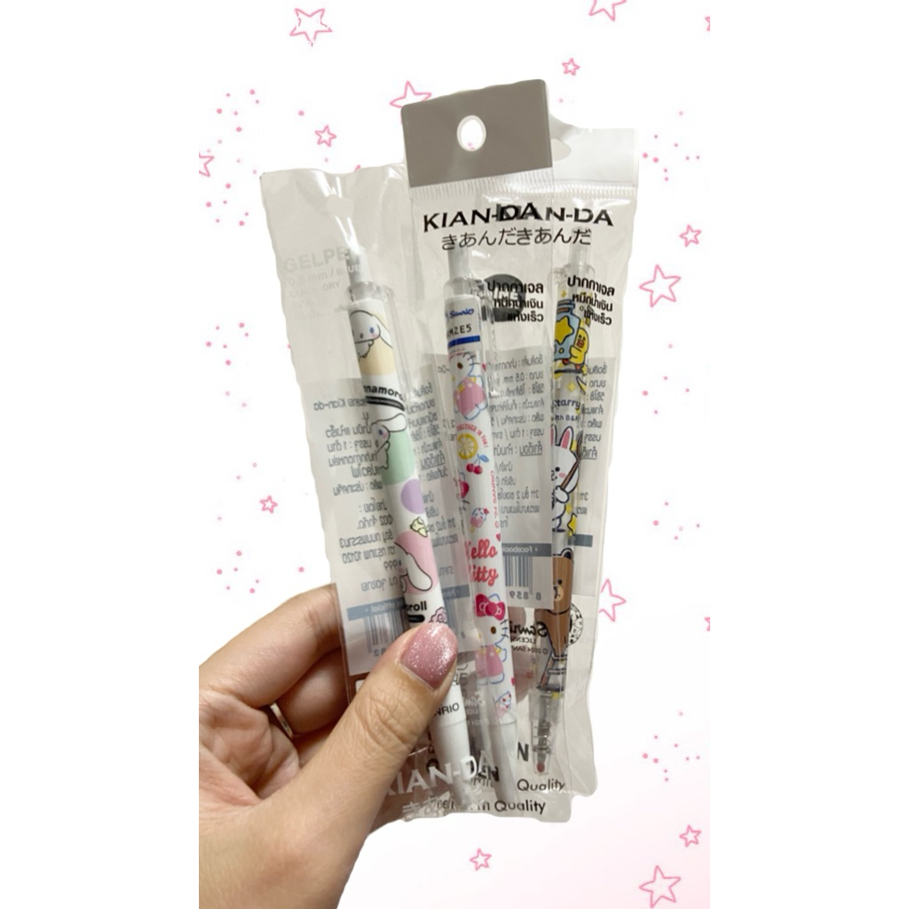 KIAN-DA ปากกาหมึกเจล ขนาด0.5mm. Sanrio,Line friend