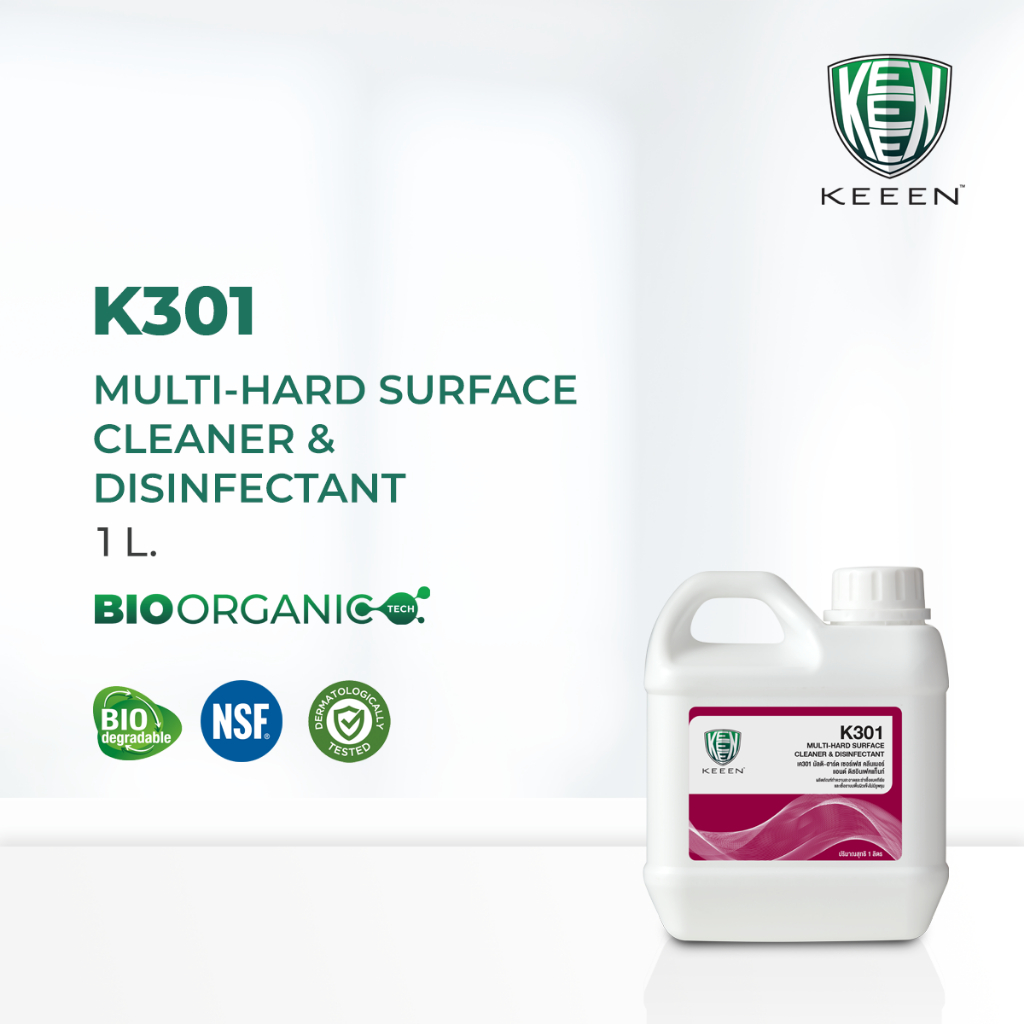 Keeen ผลิตภัณฑ์เช็ดพื้นผิวประกอบอาหาร ฆ่าเชื้อ (Food grade) - K301 MULTI-HARD SURFAC 1L (1ลิตร)