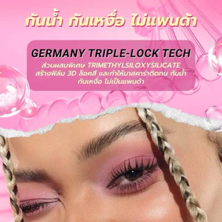 ⚡️ถูกแท้ส่งไว⚡️ Dazzle ME Lock & Pop ! LongLASHting - VoluMAXing Mascara มาสคาร่า มีให้เลือก 2 แบบ