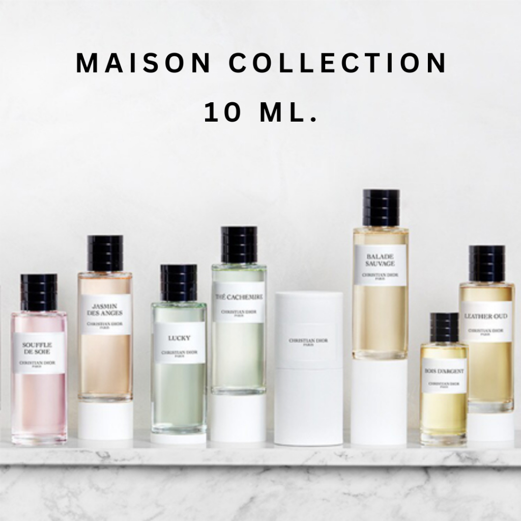 (10ML) Maison Christian Dior EDP 10 ml - แบบแต้ม