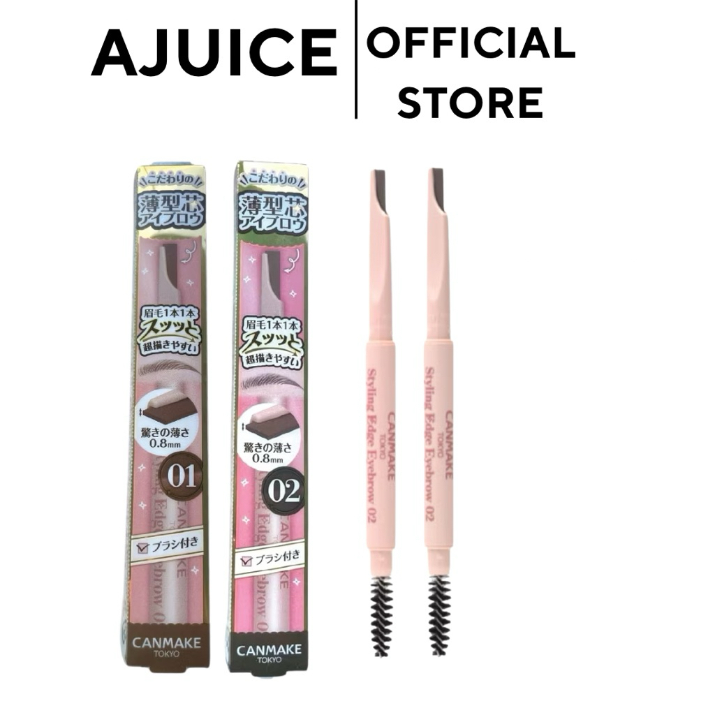💚🇯🇵Styling Edge Eyebrow Canmake ดินสอเขียนคิ้วแคนเมค2สี