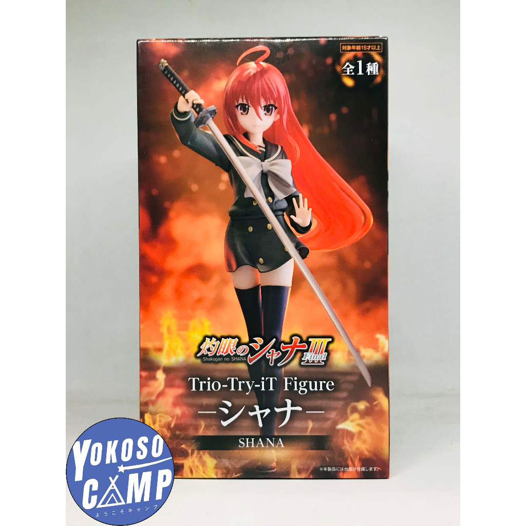 [พร้อมส่ง/มือ1] Shakugan no Shana - Shana - Trio-Try-iT Figure (FuRyu)