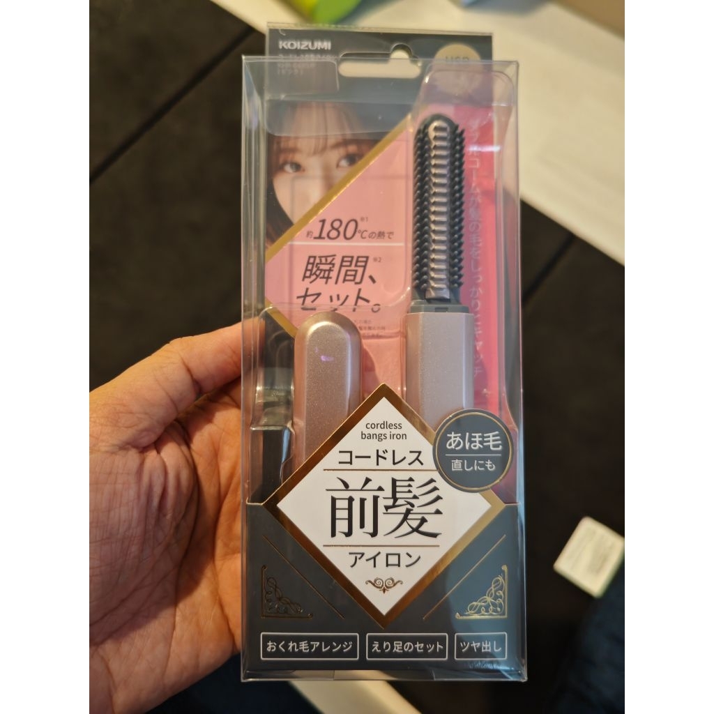 แปรงปัดผมไฟฟ้า Koizumi KHR-6420/P Cordless Bangs Iron USB Charging ของใหม่ จากญี่ปุ่น