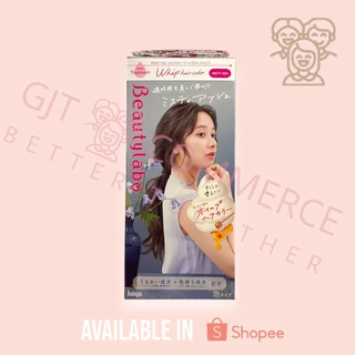 บิวตี้ลาโบ้ วิป แฮร์ คัลเลอร์ (Beautylabo Whip Hair Color)