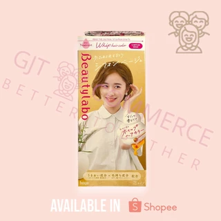 บิวตี้ลาโบ้ วิป แฮร์ คัลเลอร์ (Beautylabo Whip Hair Color)