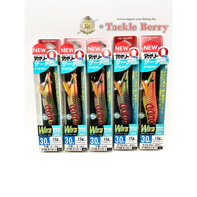 โยตกหมึก YO-ZURI EGI AURIE-Q® SEARCH DOUBLE GLOW® 3.0