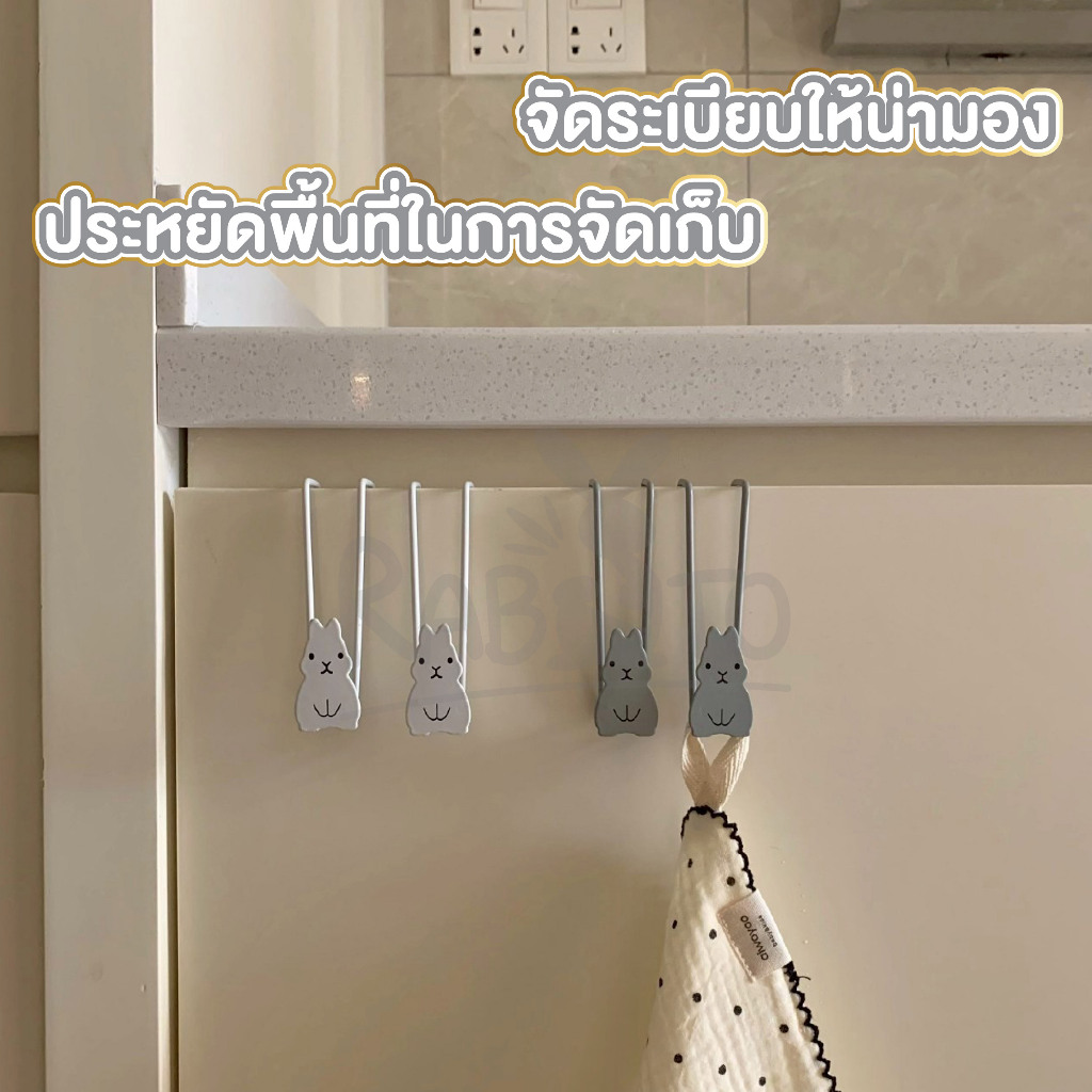 【RABITO สินค้าดี】CTN7003 ตะขอแขวนหลังประตูลิ้นชัก รูปที่ 7