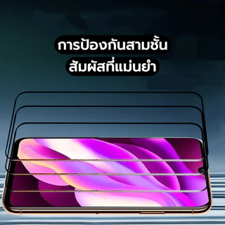 KONG🔥ฟิล์มกระจกเต็มจอ For Huawei Y9 2019 Y9s Y5/Y61/Y7Pro Y9 2018 Prime Y7P Nova 5T 7i 7SE 3/3i 4 P30 Lite P20 Pro P40