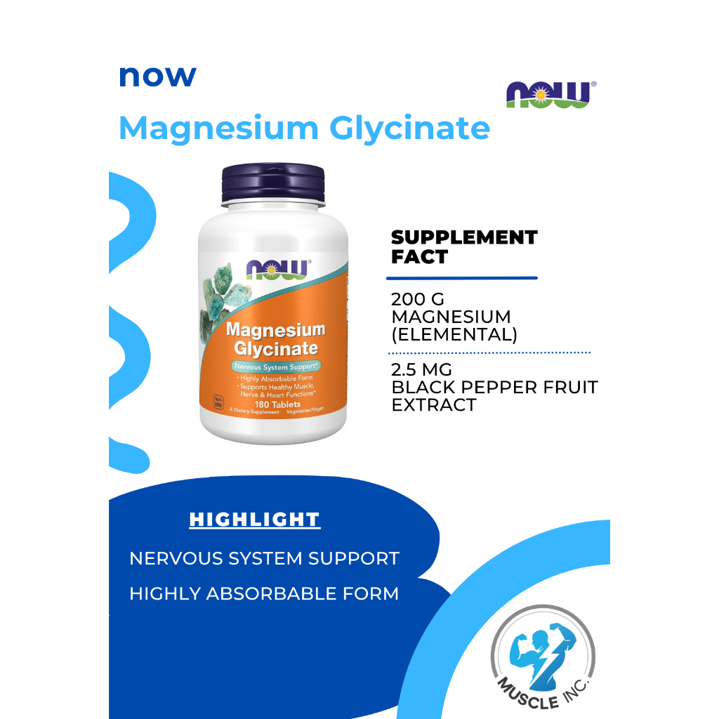 NOW- Magnesium Glycinate 180tabs พร้อมส่ง!!