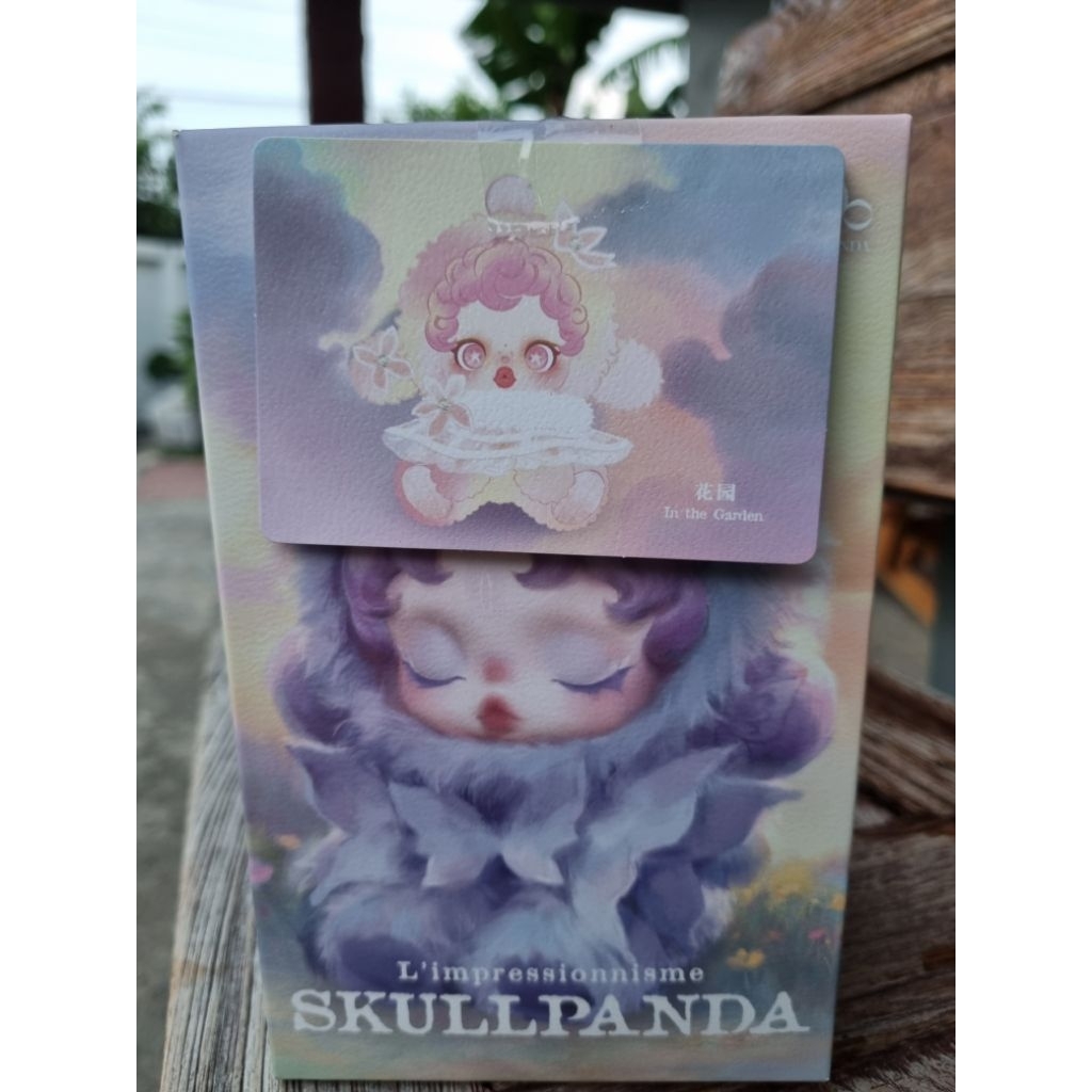 👉ส่งต่อ SKULLPANDA:L'impressionnisme👈