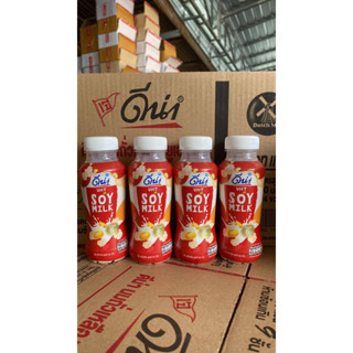 นมถั่วเหลือง ดีน่าซอยมิล