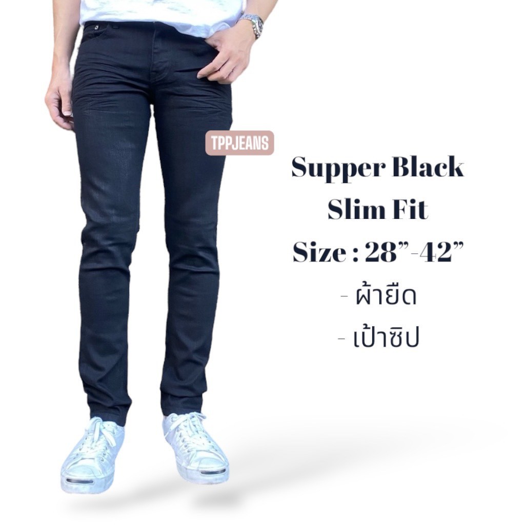 JEANSEXPRESS SLIM-FIT DENIM กางเกงยีนส์ชาย ทรงสลิมฟิต สีดำ ผ้ายืด ใส่สบาย มีไซส์ใหญ่ Size 28-42 รับชำระปลายทาง