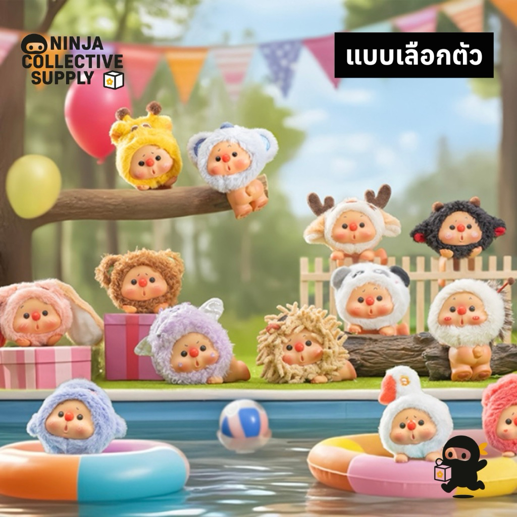 (พร้อมส่งในไทย 🇹🇭 / แบบเลือกตัว) OYO Animal Party
