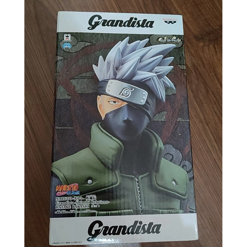 Grandista Kakashi…..