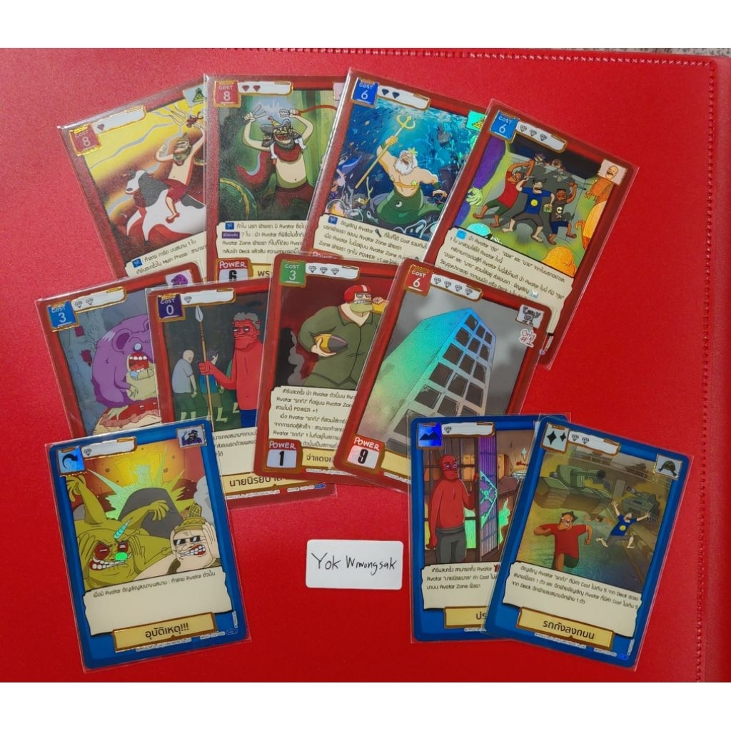 Battle Of Talingchan CC01 Ur card