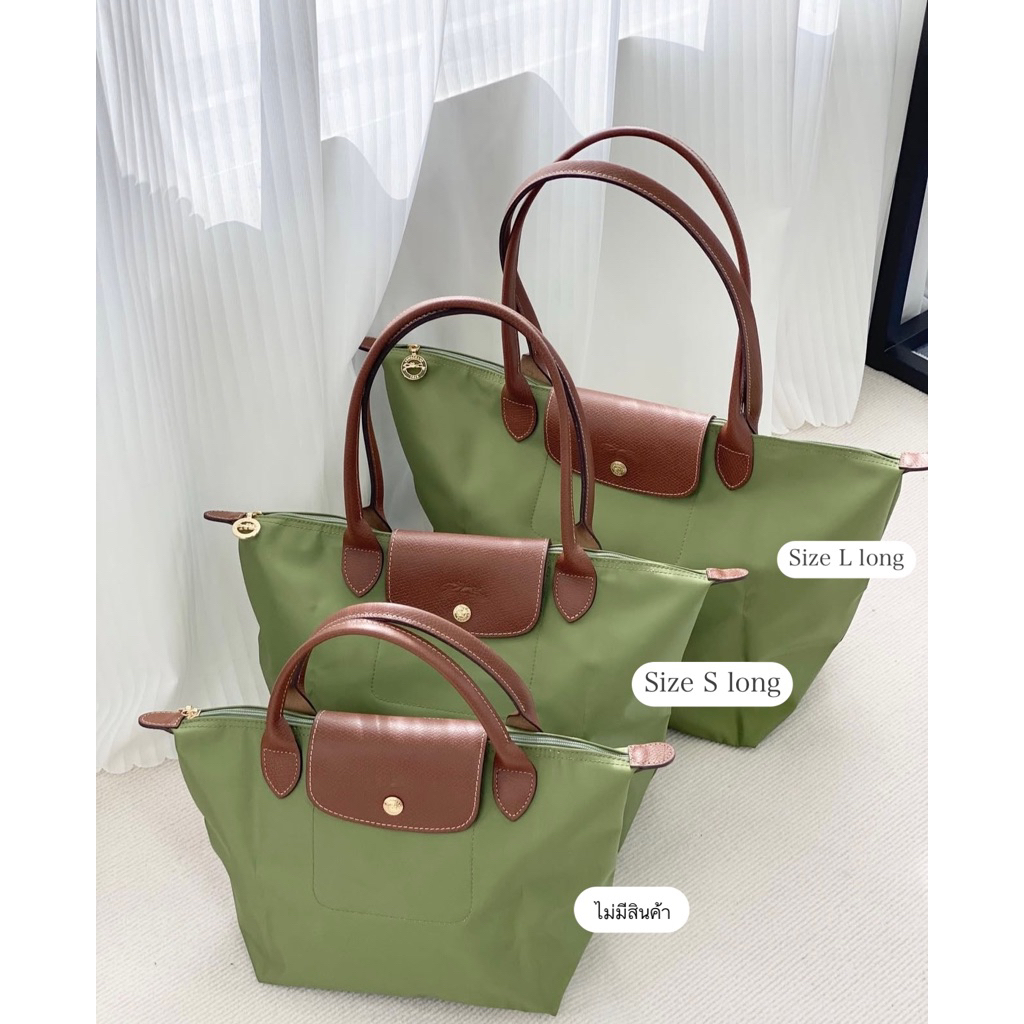 สี Green 🥑 รุ่น Classic สินค้าพร้อมส่ง - รูปที่ 2