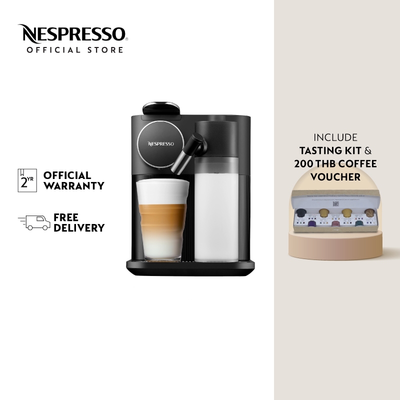 Nespresso เครื่องชงกาแฟ Gran Lattissima ทำกาแฟได้หลากหลายรสชาติ