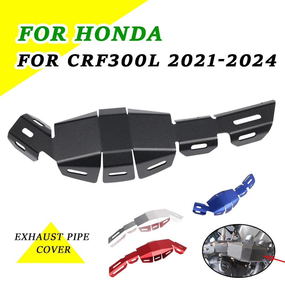 เหมาะสำหรับท่อ HONDA CRF 300 L CRF300 CRF250 L 2019-2023 แผ่นกันความร้อน อลูมิเนียม ฝาครอบท่อตกแต่ง