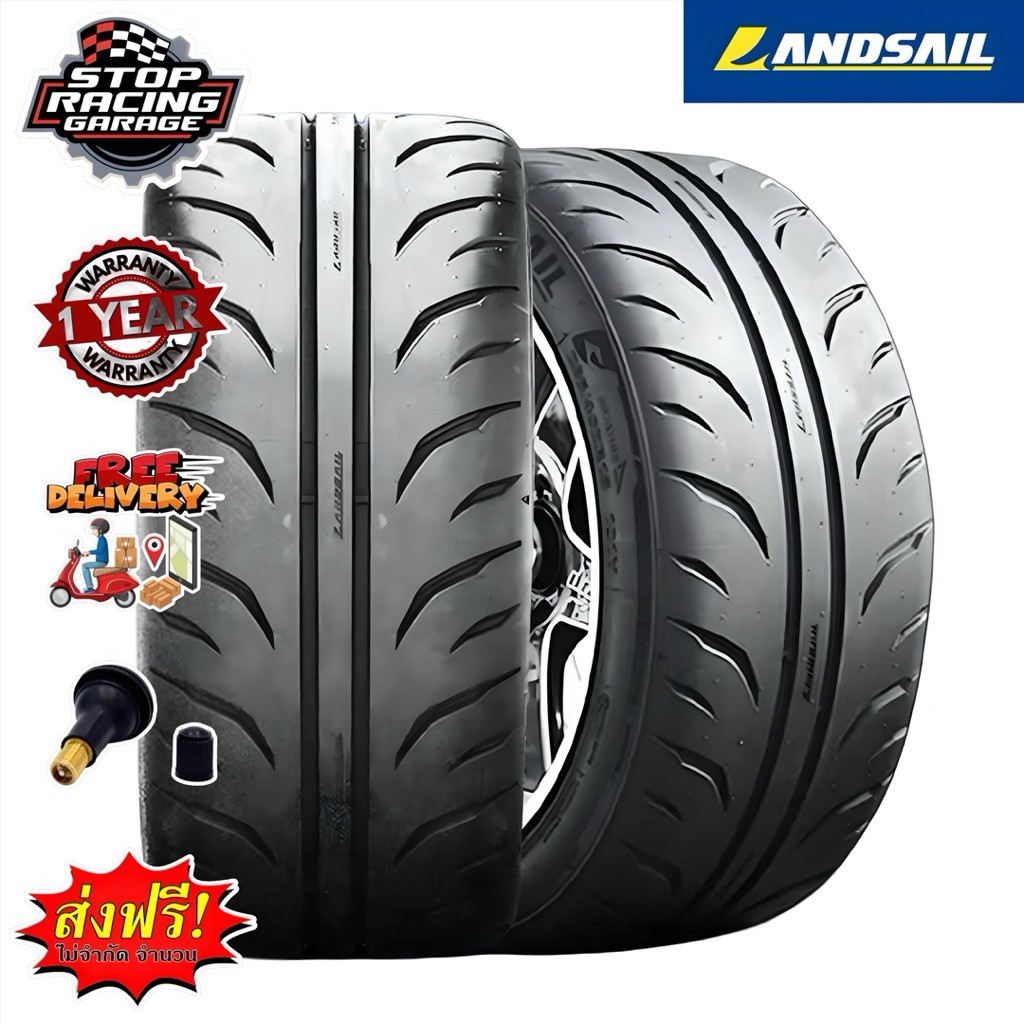 LANDSAIL REX KING RK008 ยางไทย ปี2025 รับประกัน 1 ปี ส่งฟรีทุกเส้น