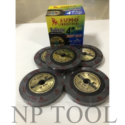 NP-865 ใบตัดบาง 4 นิ้ว SUMO (1 มม.) ตัดเร็ว คมจริง ไม่ทิ้งรอยไหม้