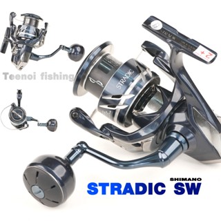 รอก Shimano STRADIC SW ปี2024 รอกงานทะเล