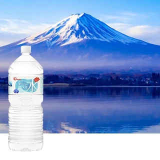 ไอริส น้ำแร่ธรรมชาติจากภูเขาฟูจิ ขนาด 2,000 มล. - Iris MT.Fuji natural mineral water