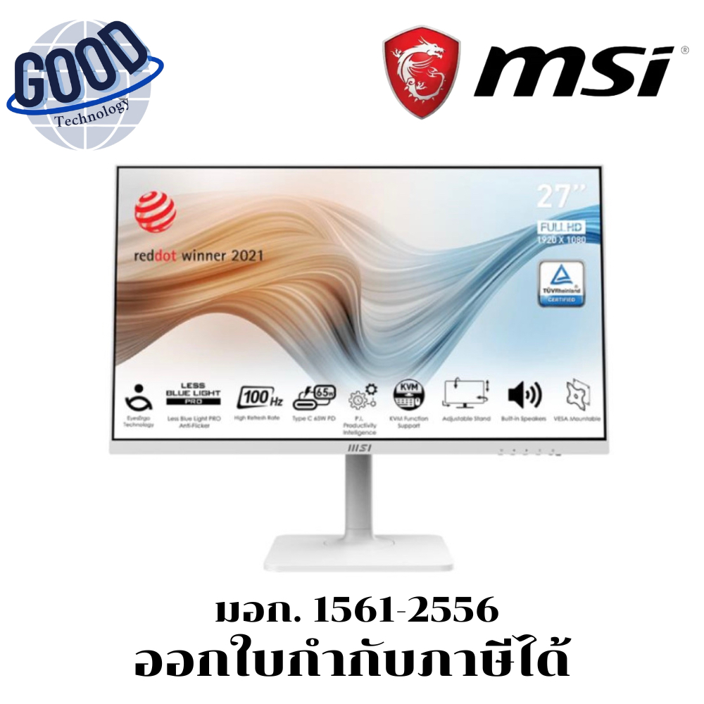 MSI Modern จอมอนิเตอร์ ( รุ่น  MD272XPW ) (IPS 100HzSpeakerUSB-C White)